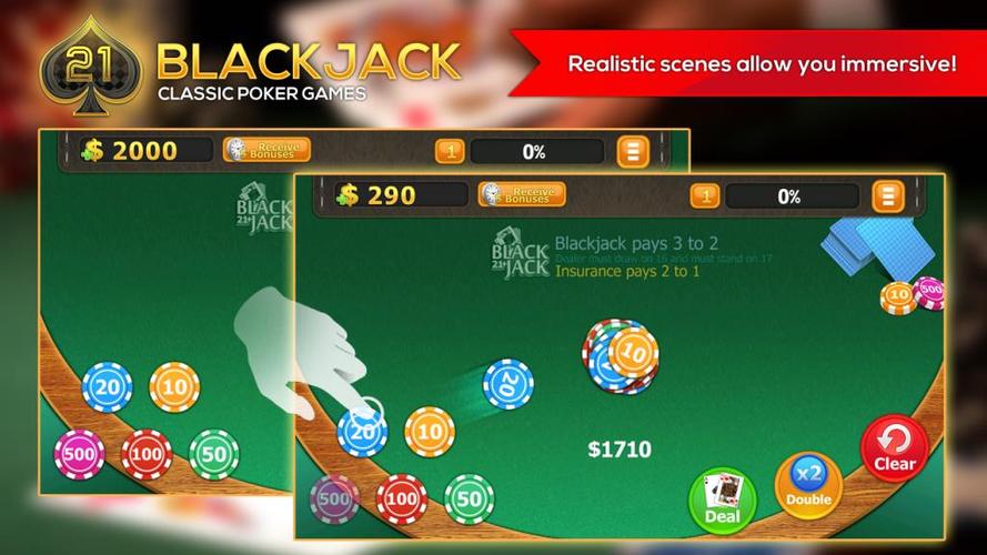 Wow Baccarat V4.0